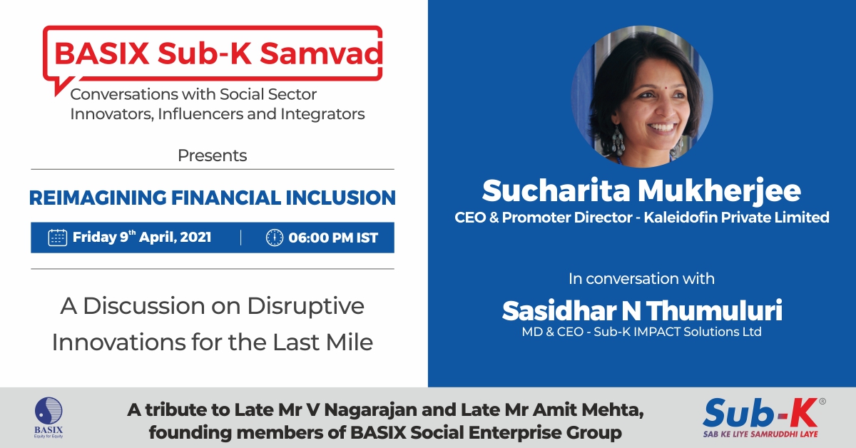 Sucharita Mukharjee SAMVAD Session